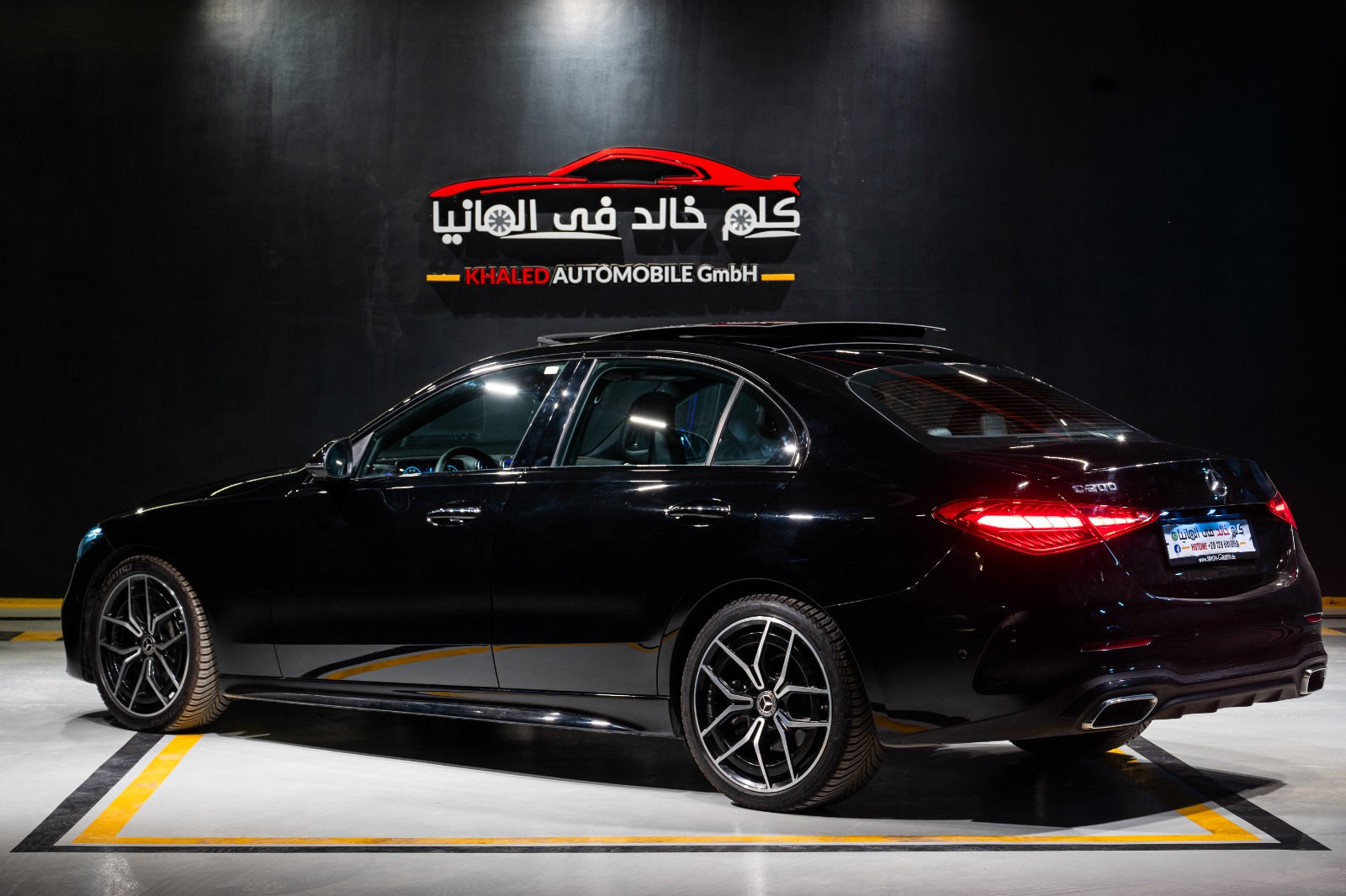 Mercedes C200  AMG  2023