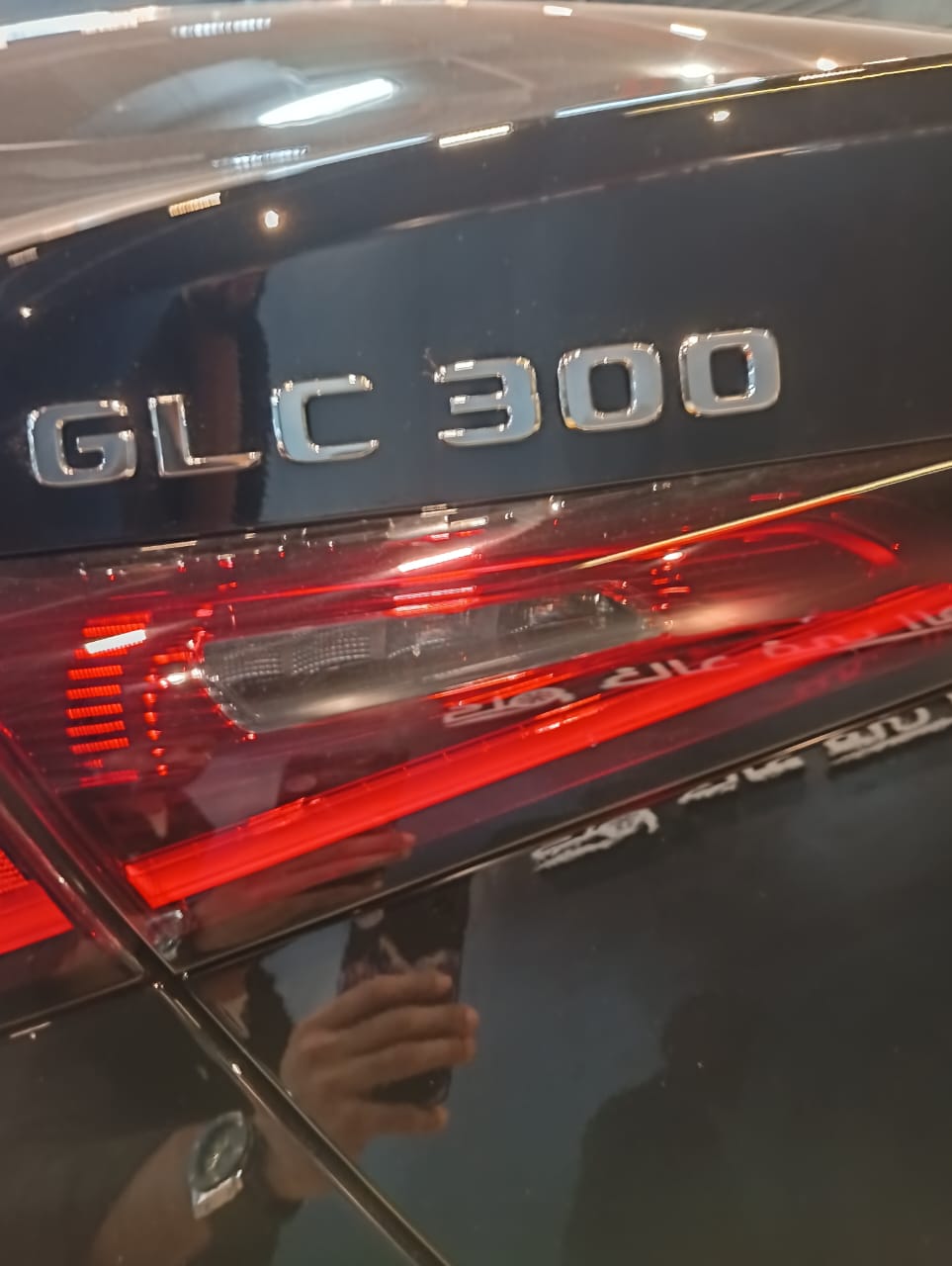 GLC 300 AMG 4Matic 2026