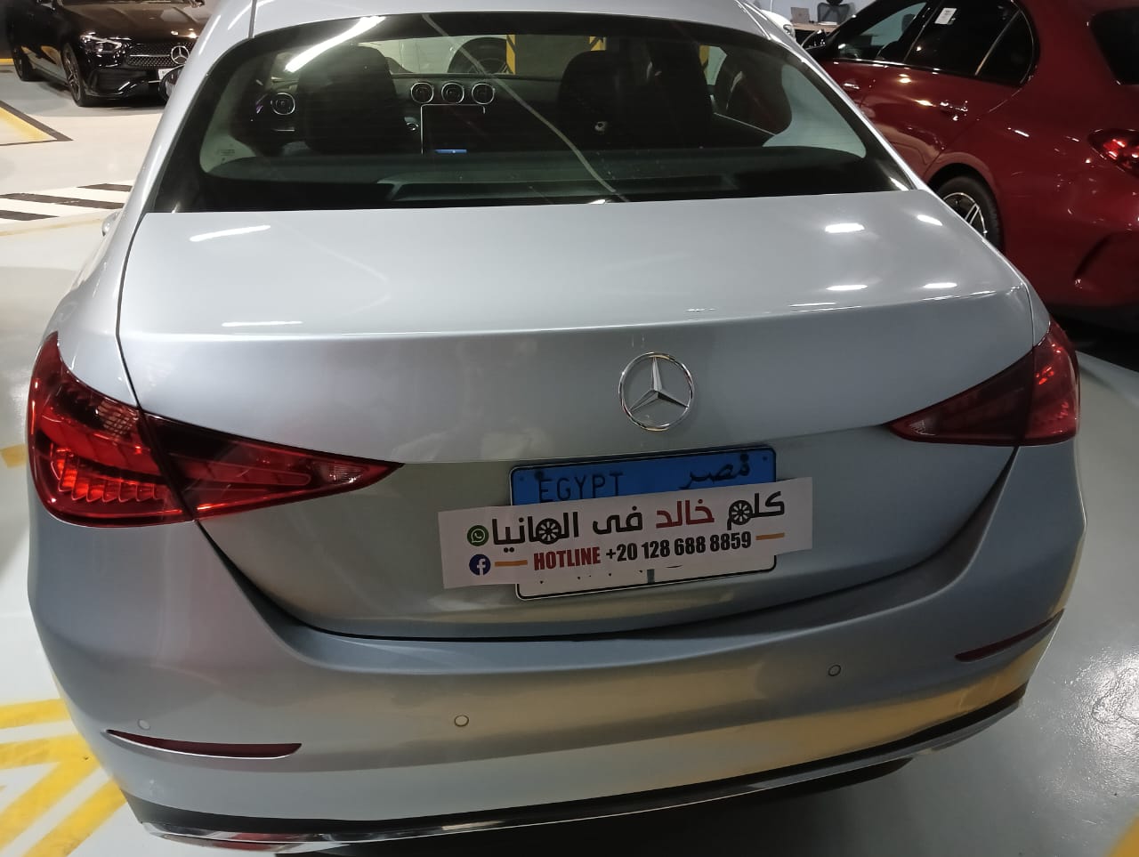 Mercedes C200 Avantgrade 2023