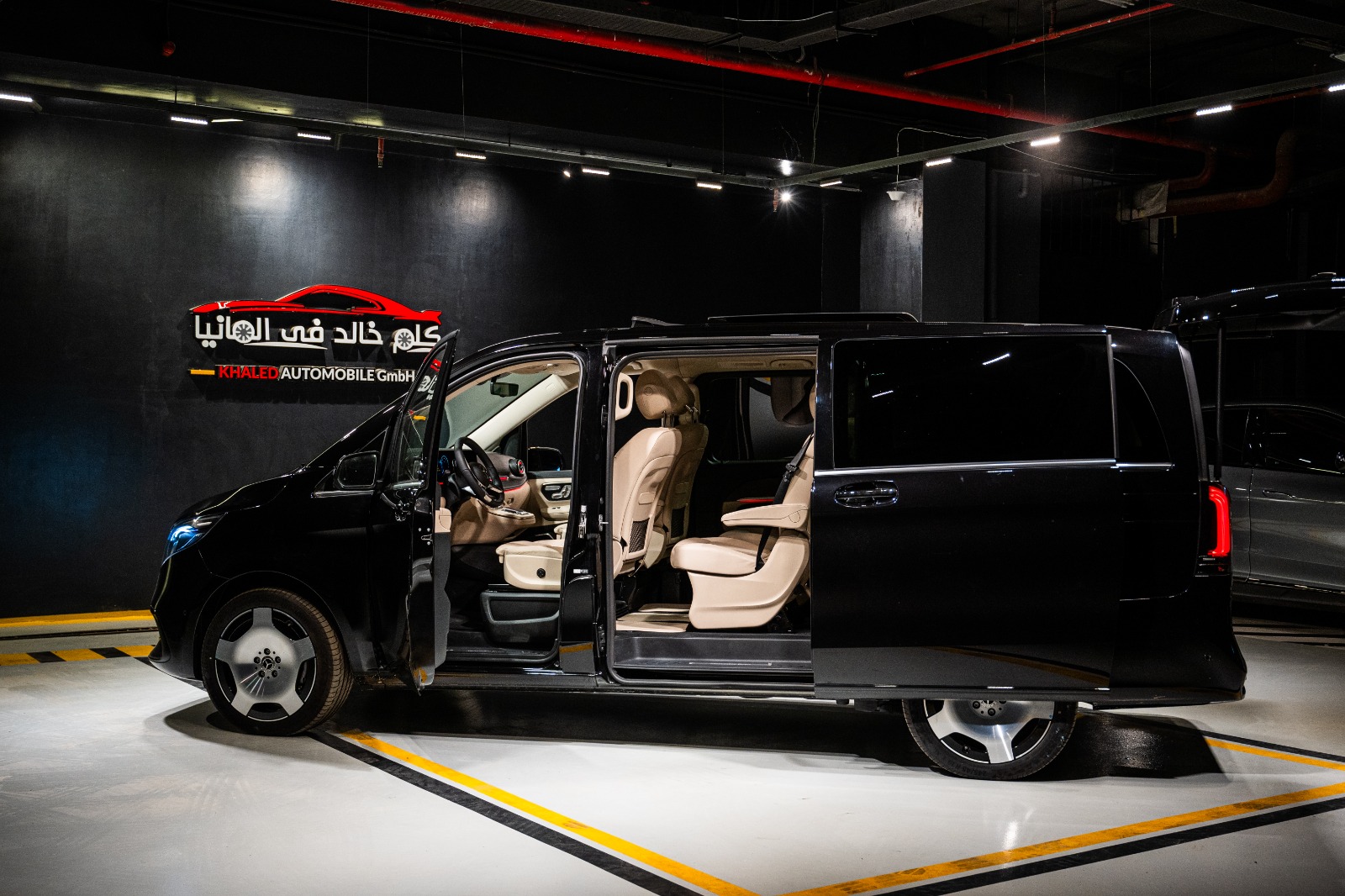 Mercedes V300 2026