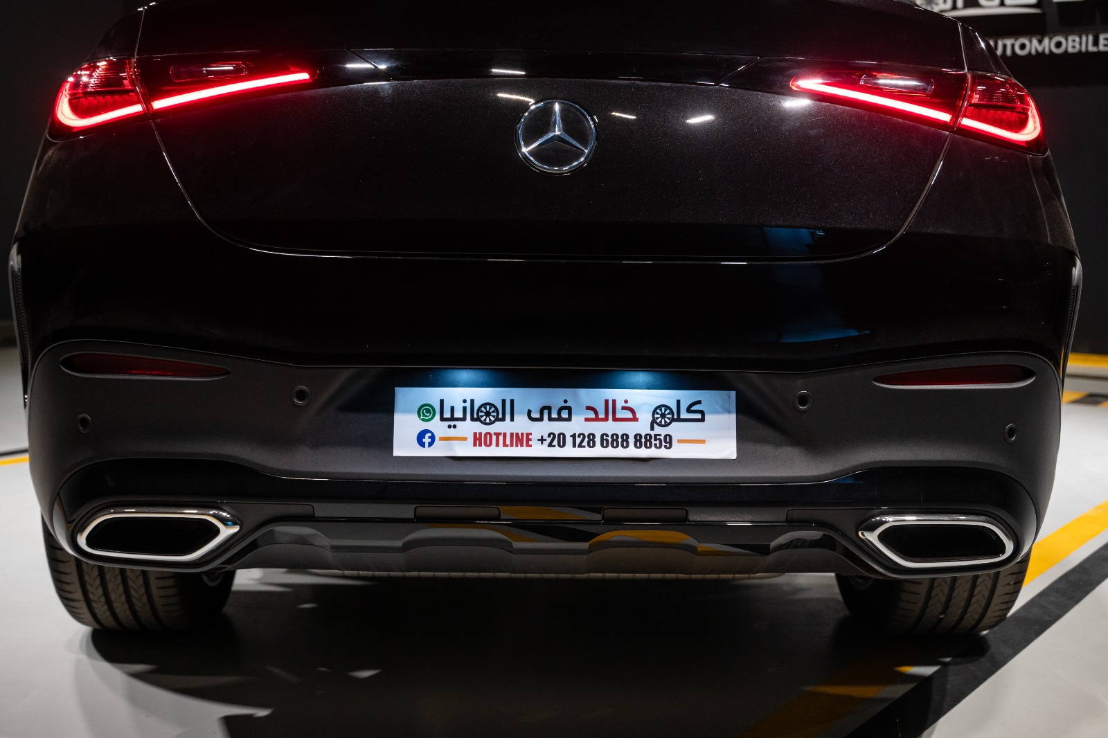 Mercedes GLC 300 AMG Premium + 2026