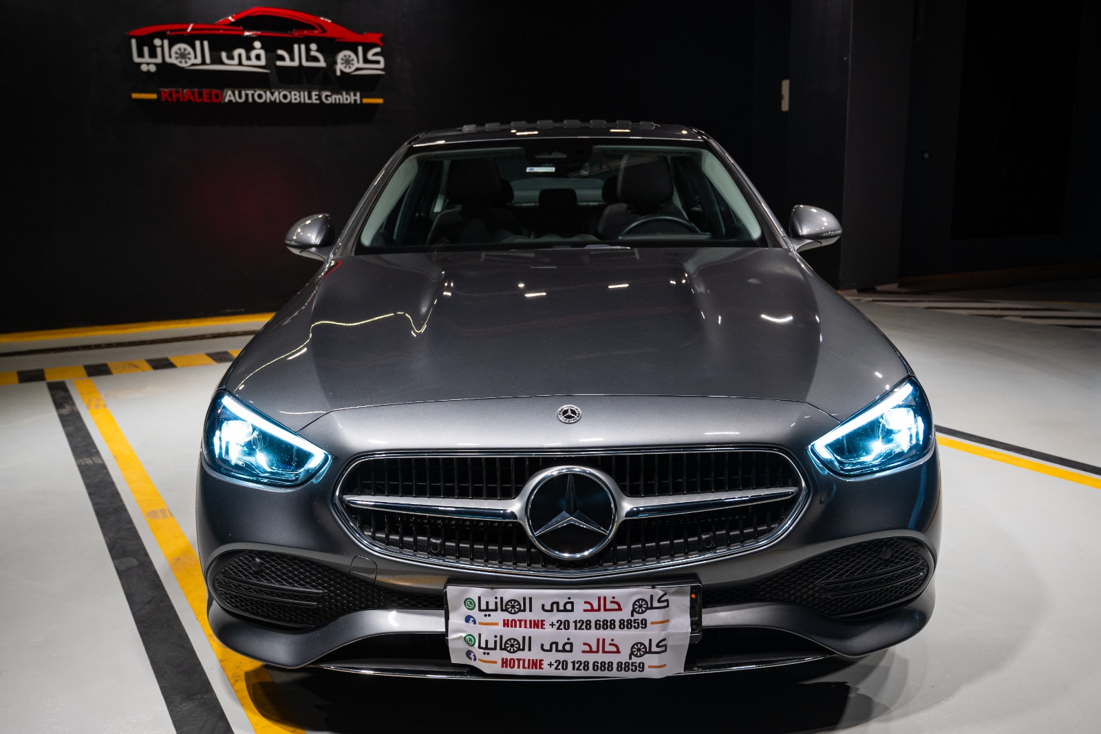 Mercedes C180 Avantgarde+ 2024