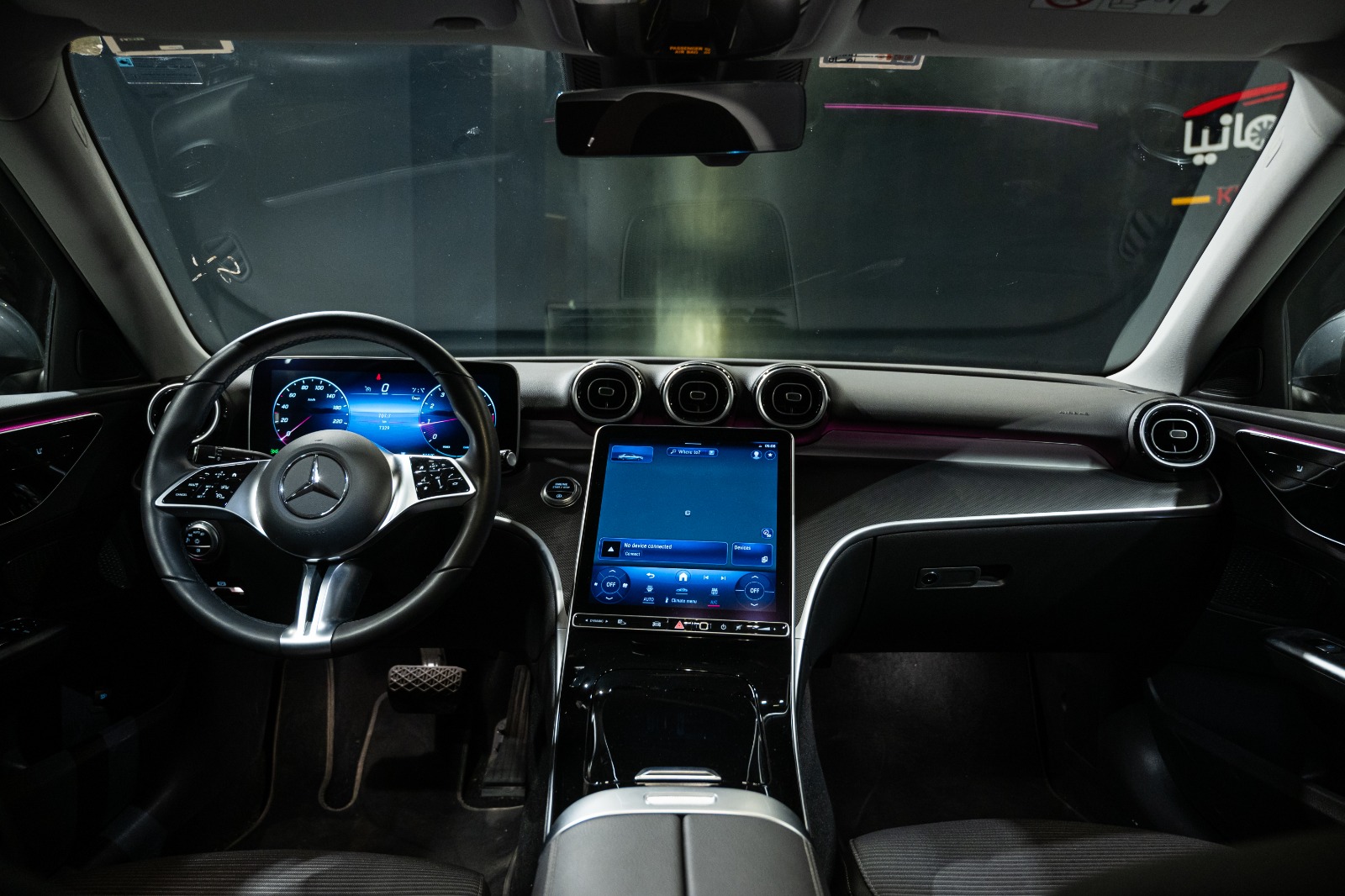 Mercedes C200 Avantgarde 2024